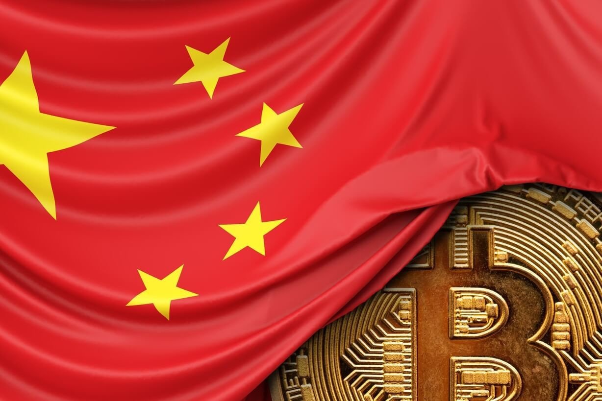 The Chinese Government Has Set its Eyes on Blockchain Future With New Center – Here’s what you need to know